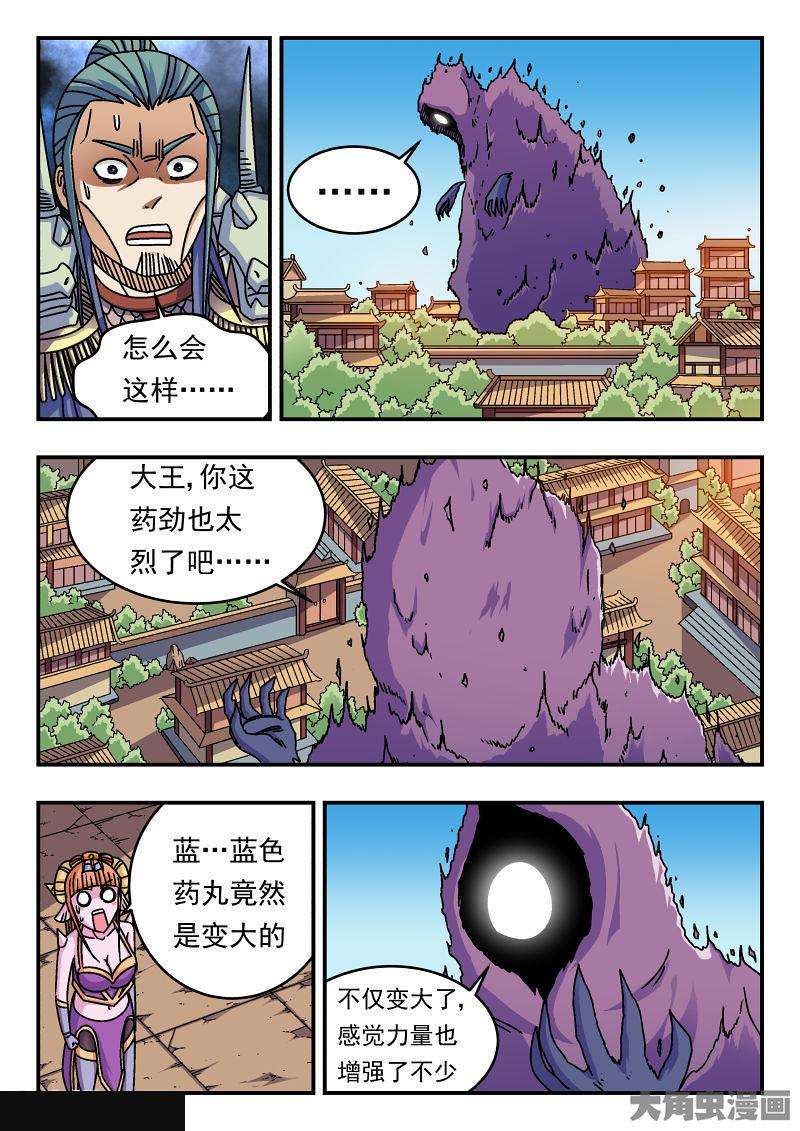 3.jpg