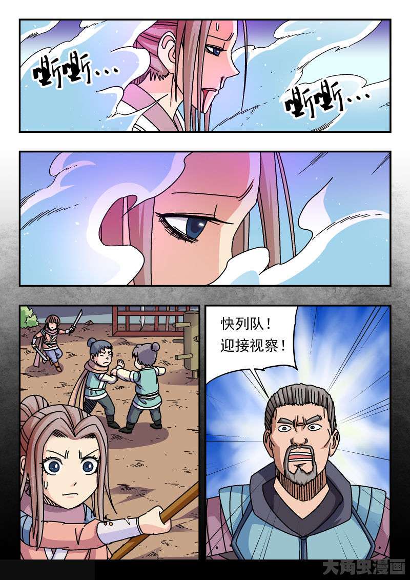 6.jpg