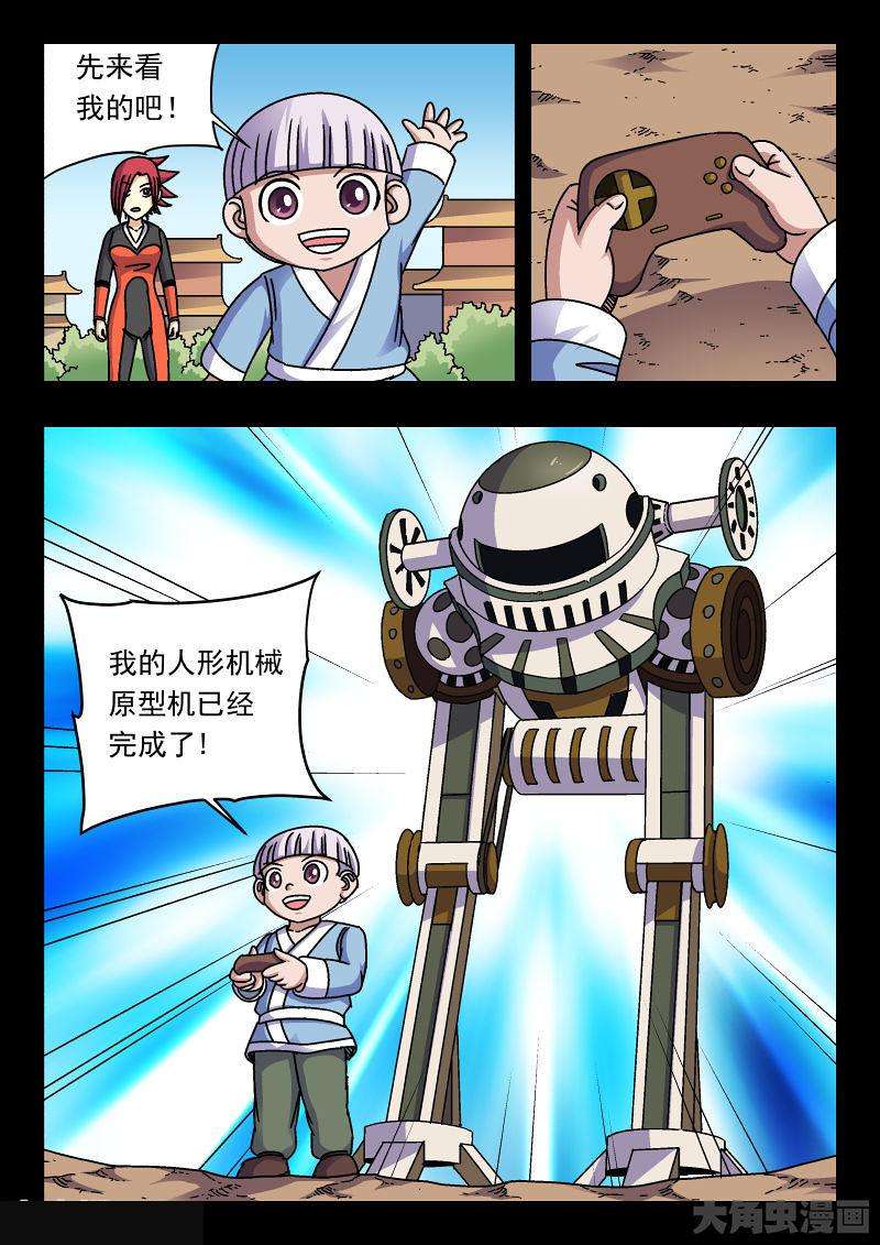 4.jpg