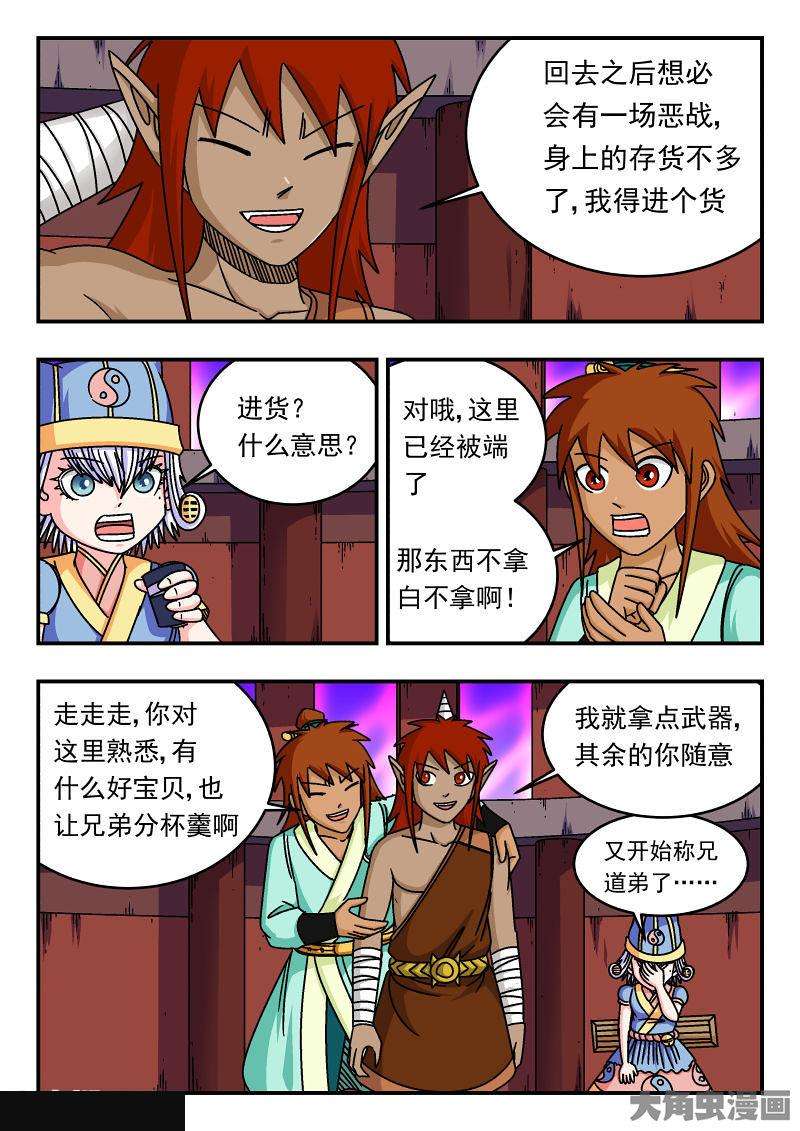 2.jpg