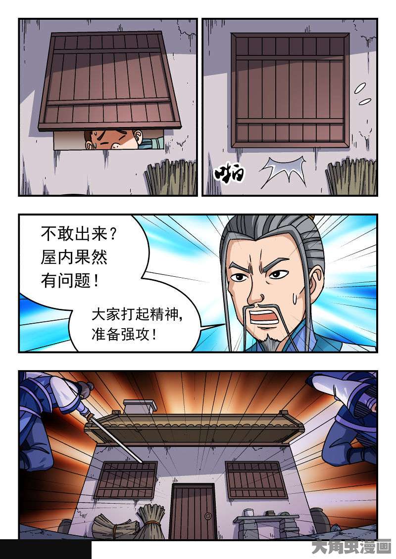 5.jpg