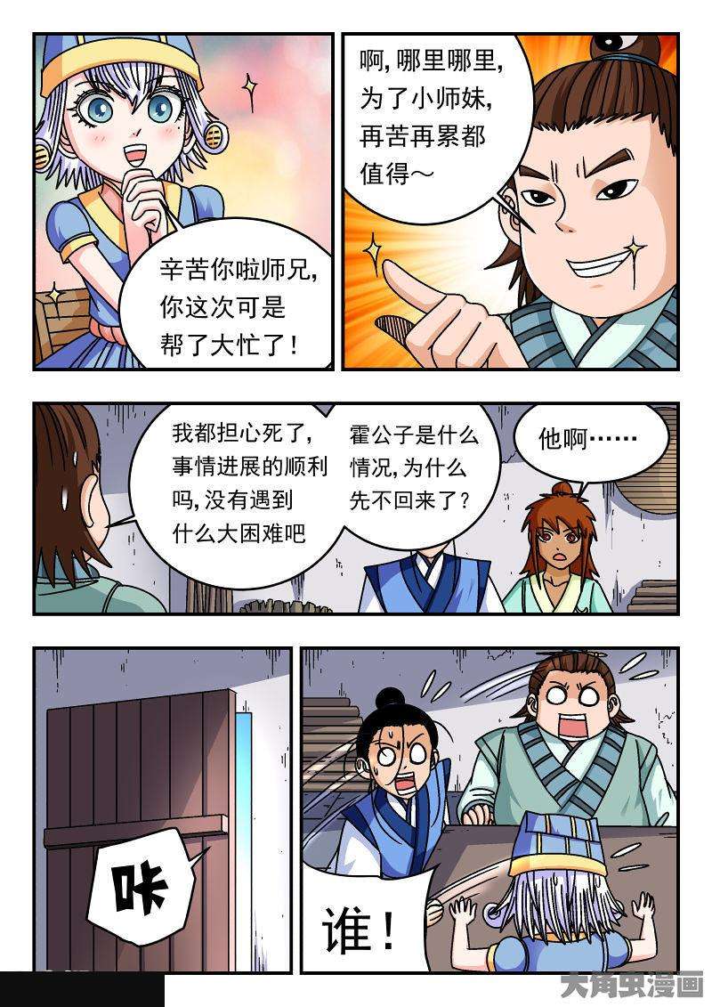 3.jpg