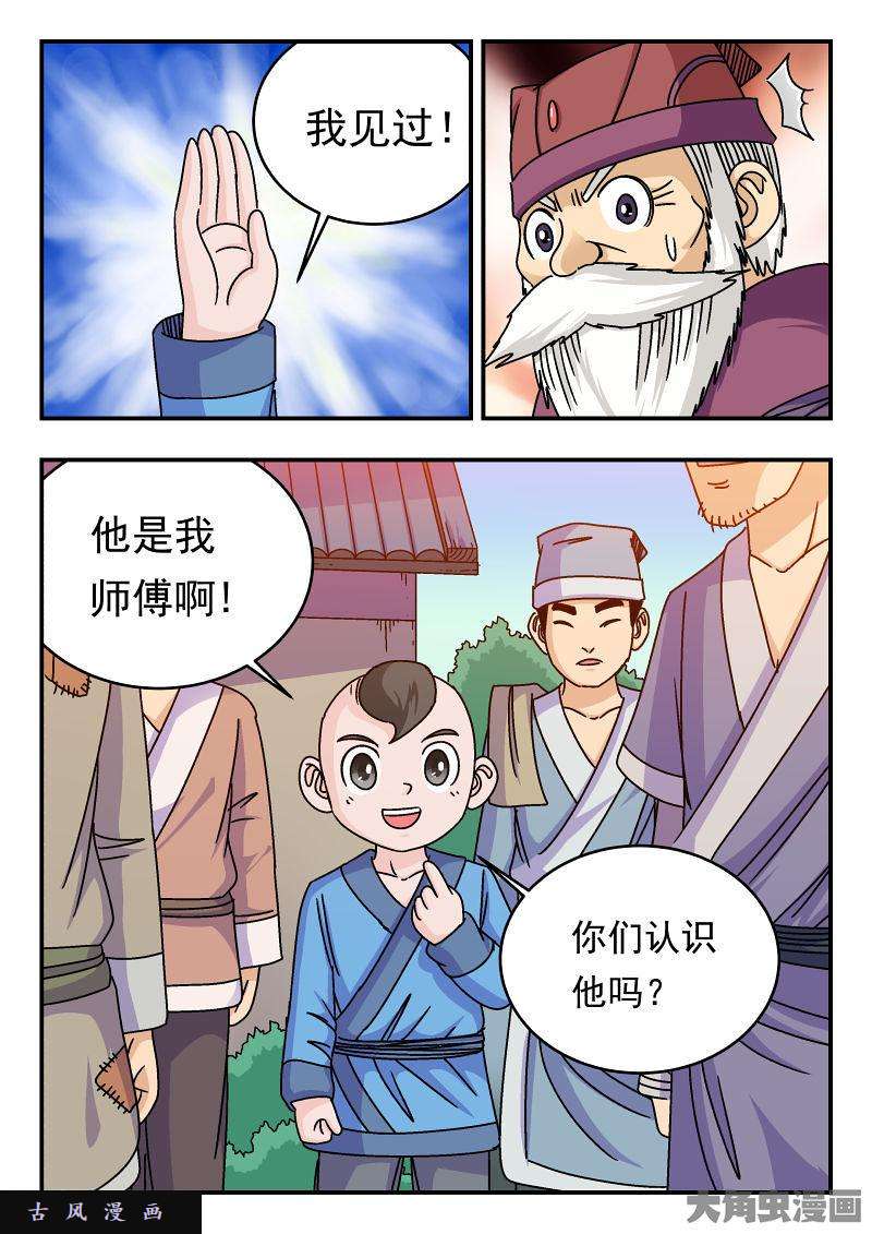 7.jpg