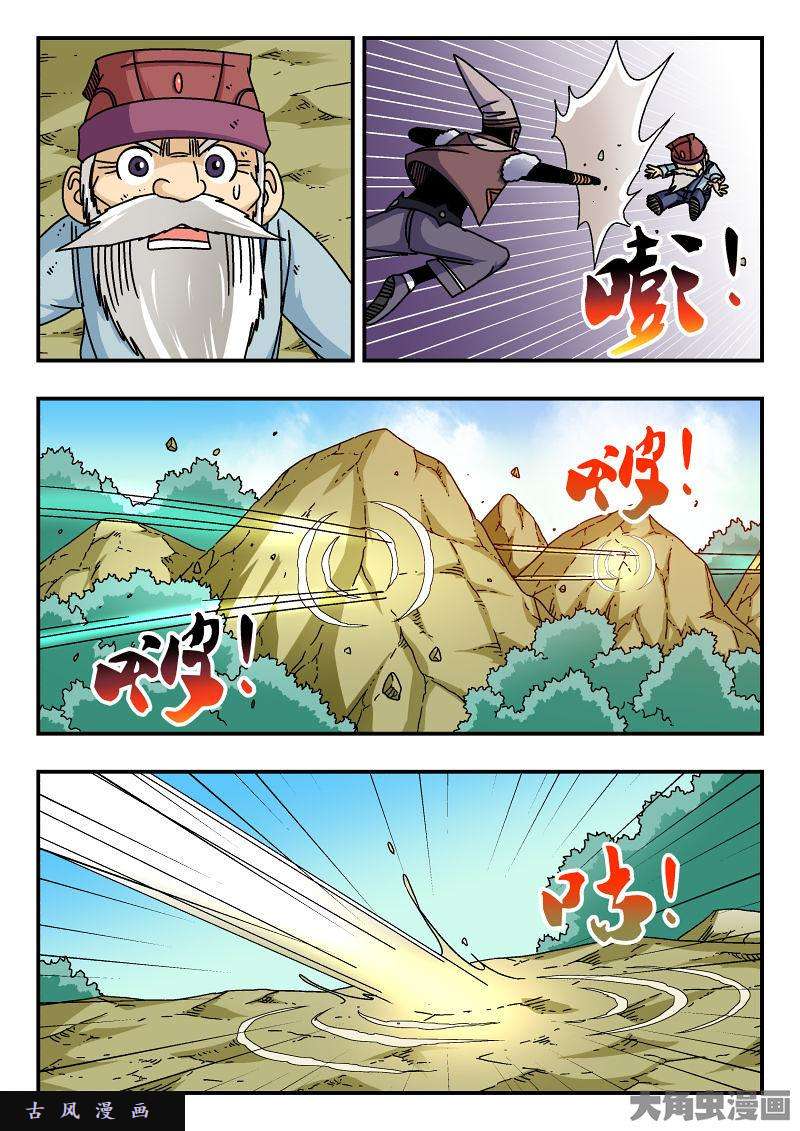 4.jpg