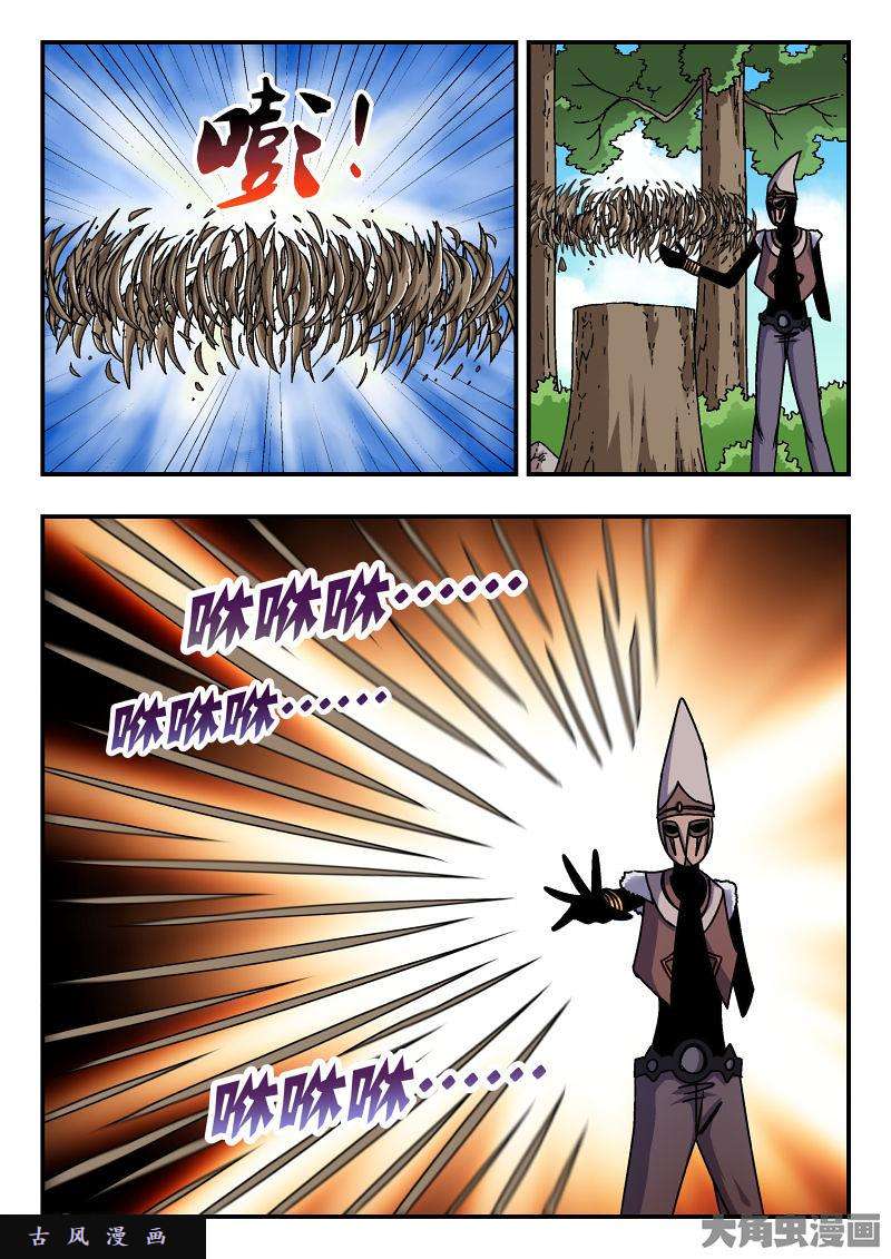 2.jpg