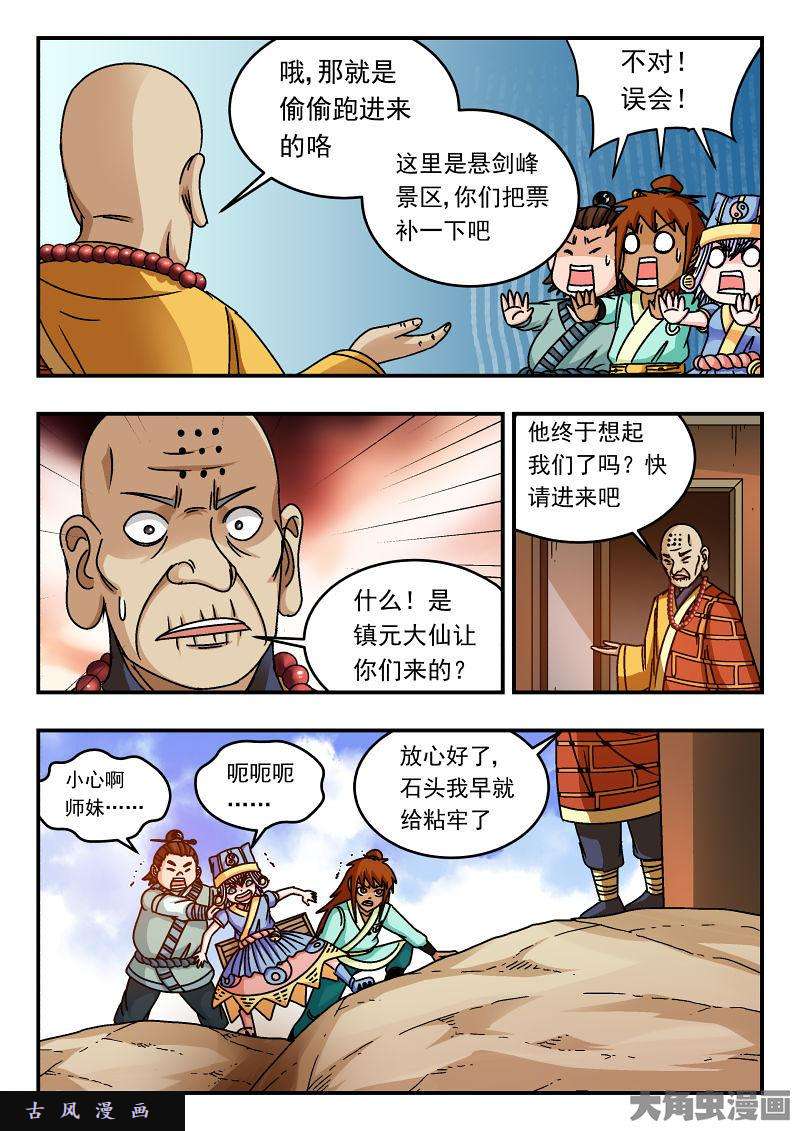 4.jpg