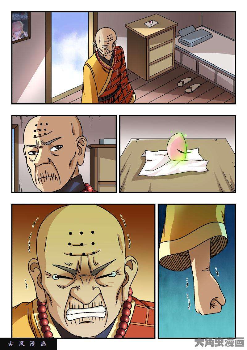 4.jpg