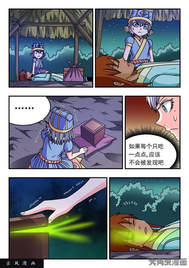 4.jpg