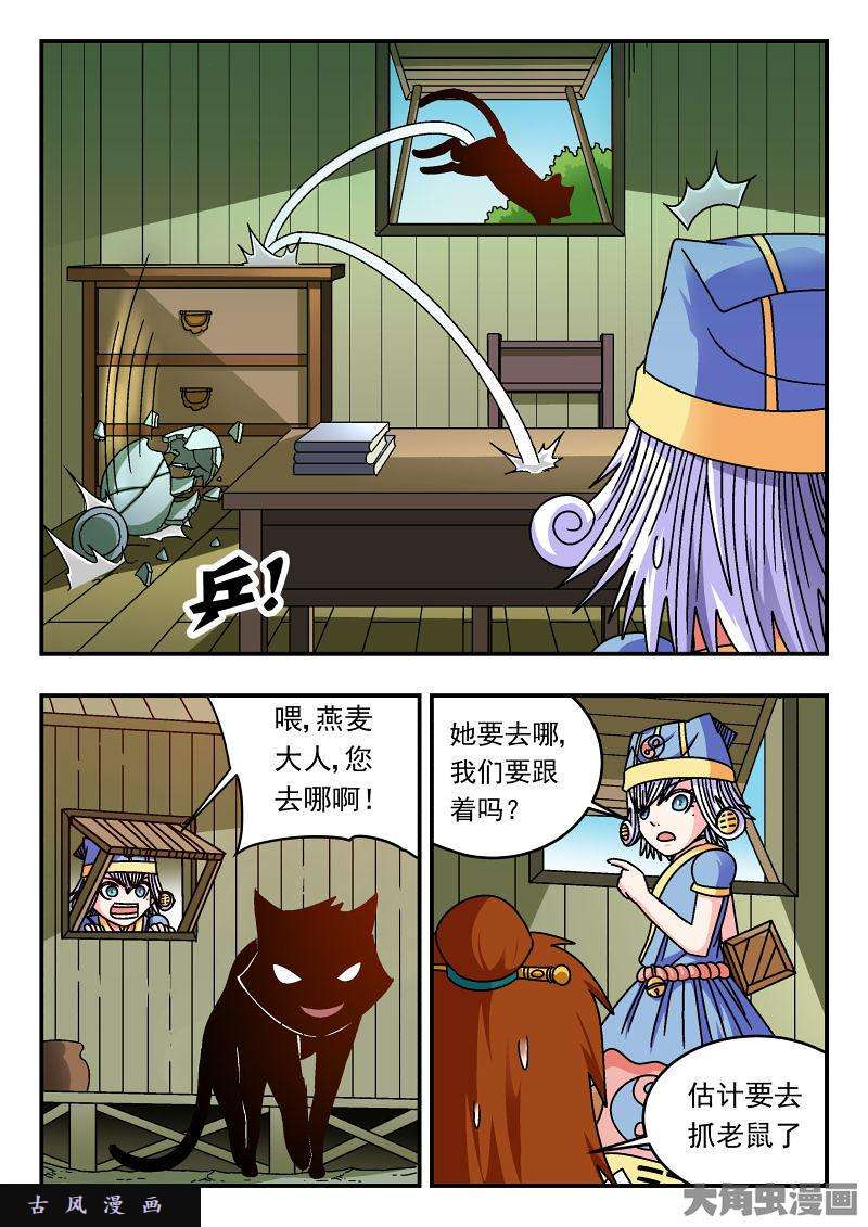 6.jpg