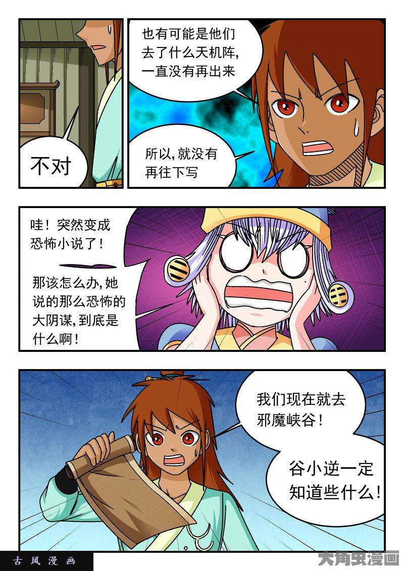 8.jpg