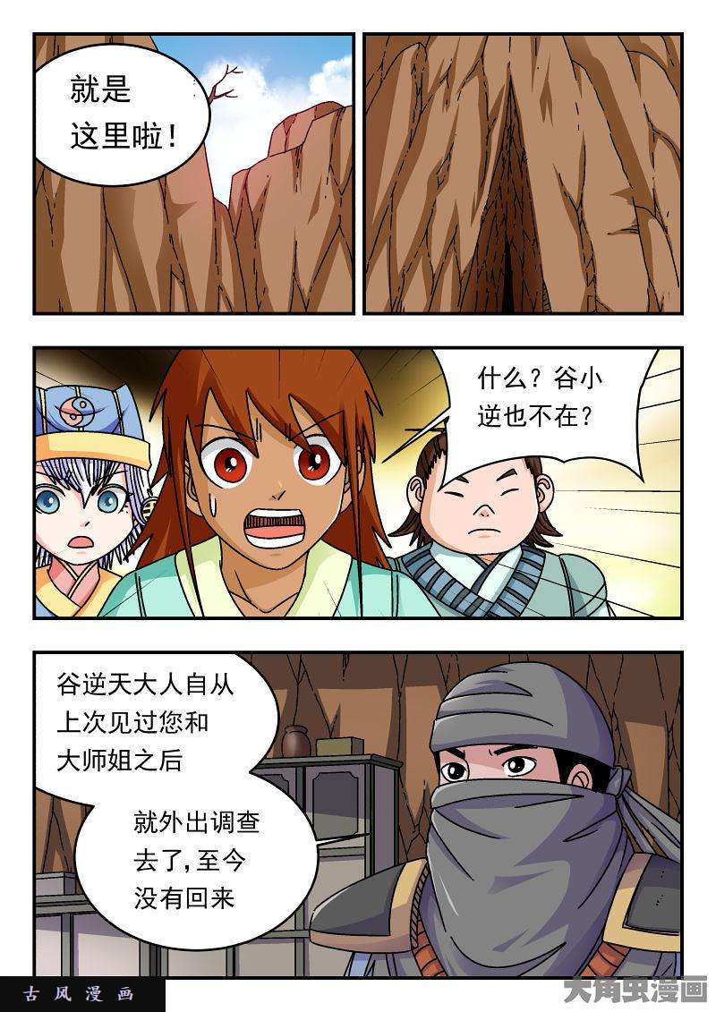 4.jpg