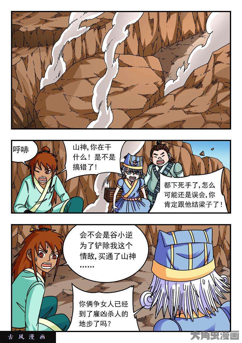 7.jpg