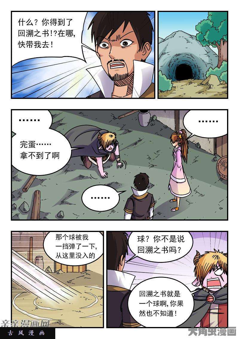 5.jpg