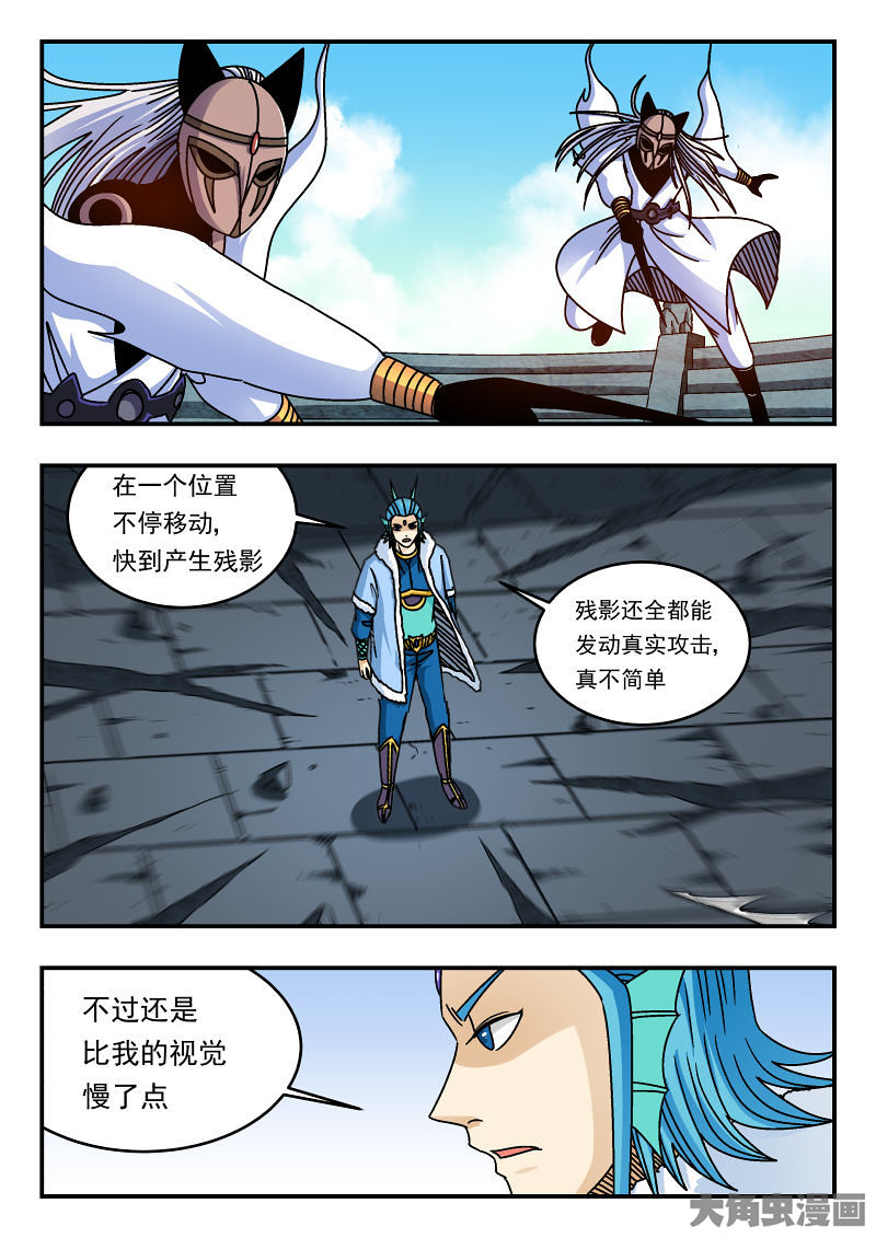 3.jpg