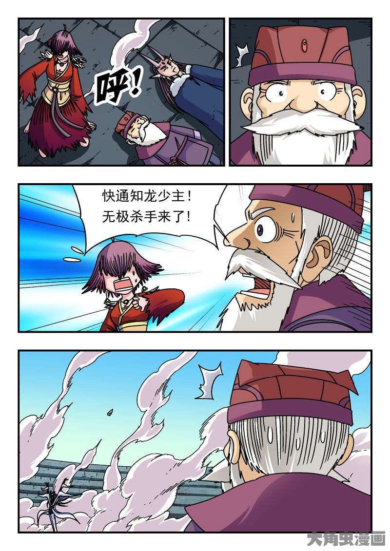 4.jpg