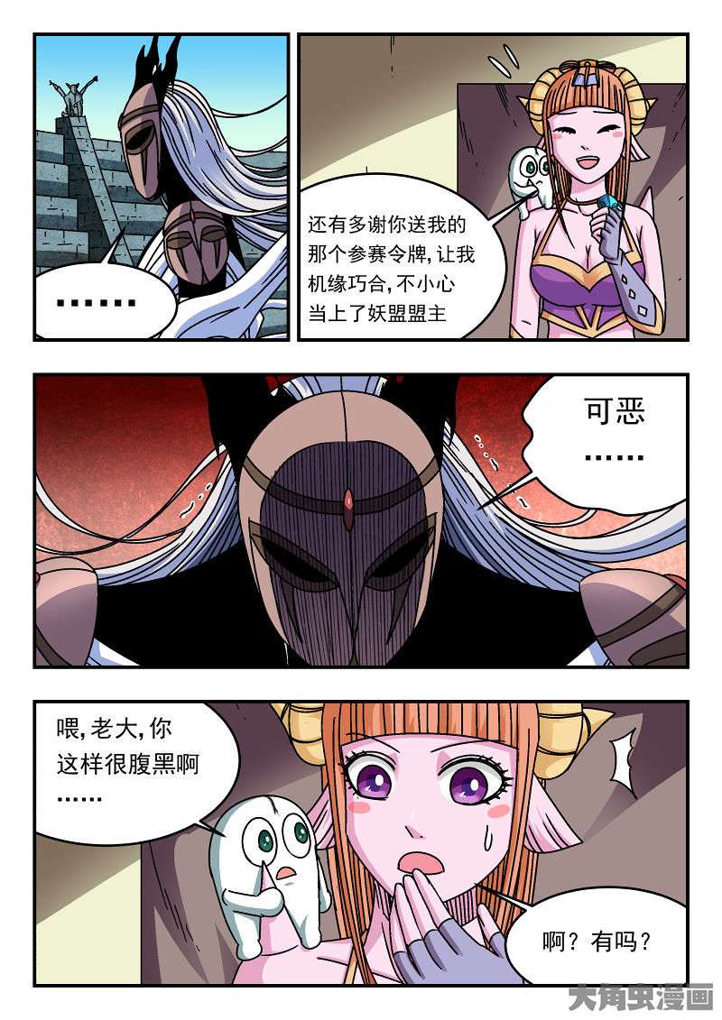 8.jpg