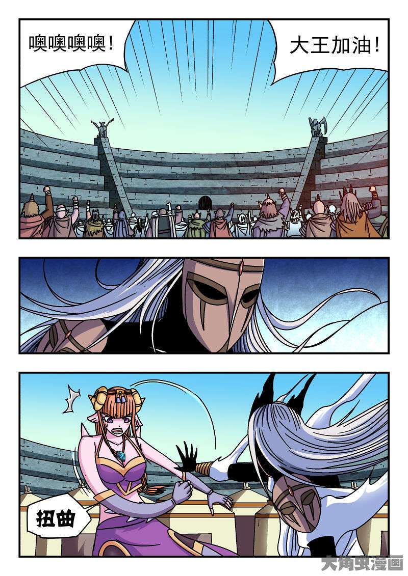 5.jpg