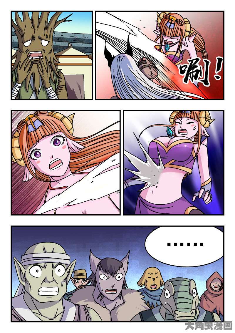 7.jpg