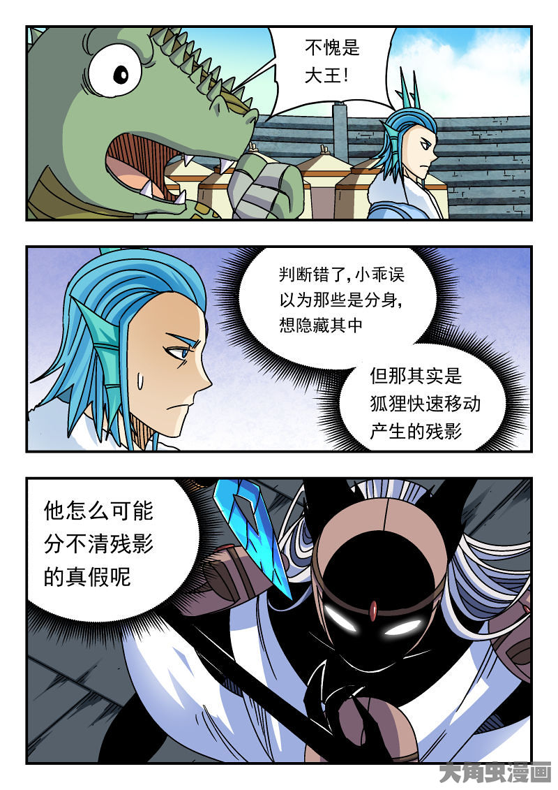 5.jpg