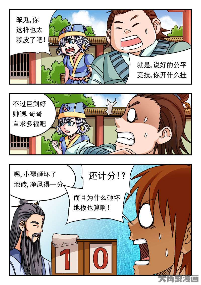 7.jpg