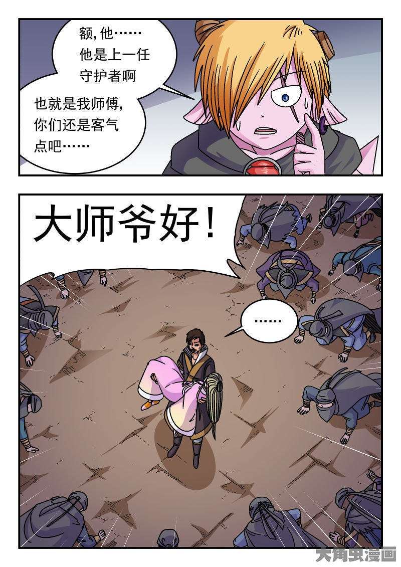 8.jpg