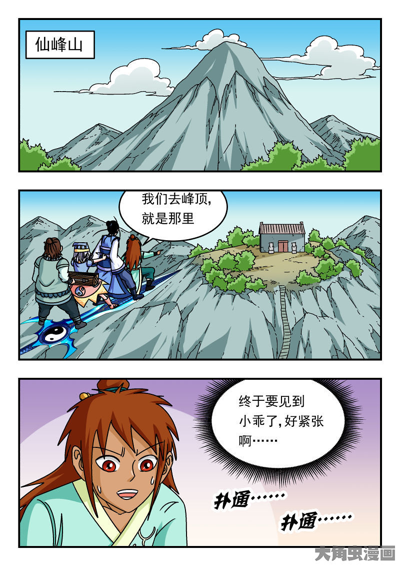 1.jpg