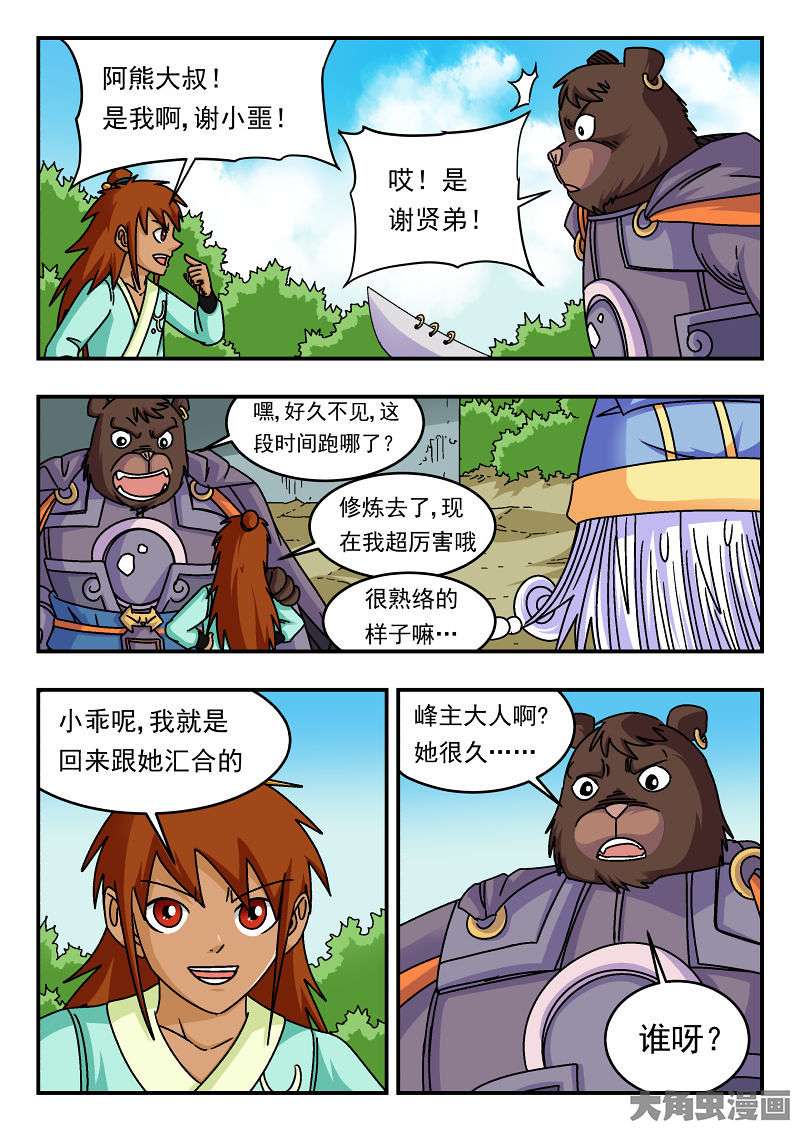 3.jpg
