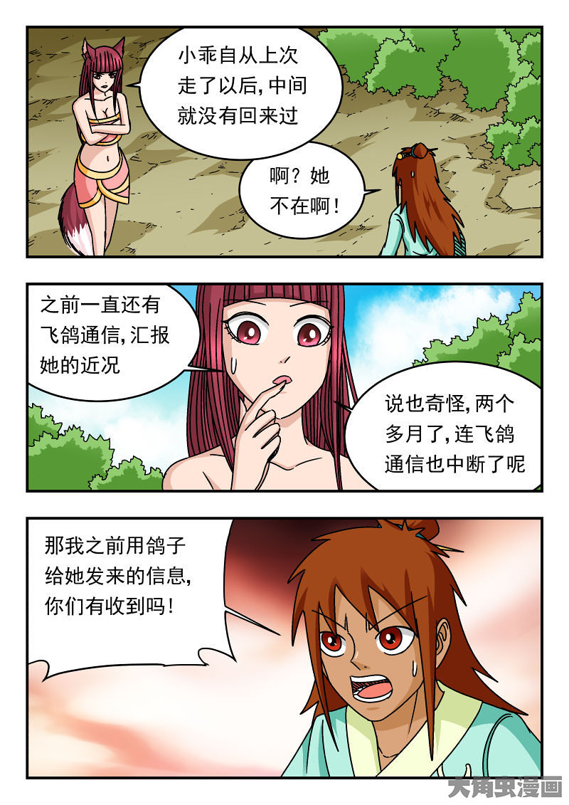 7.jpg