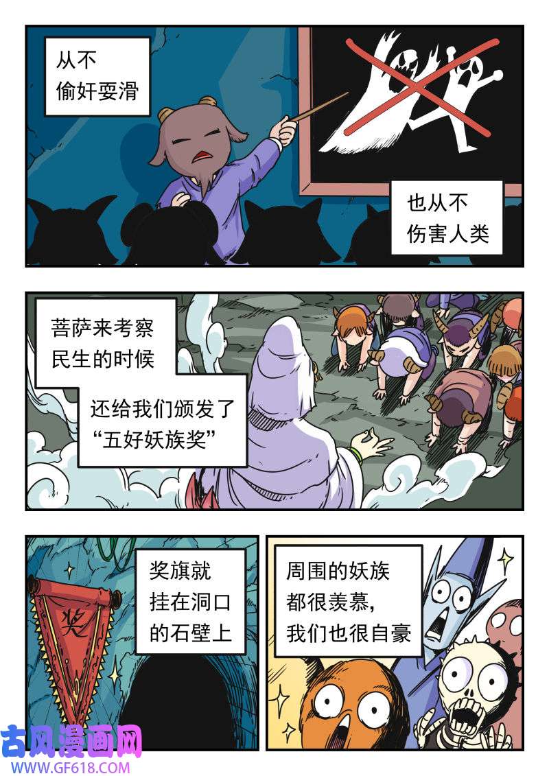 10.jpg