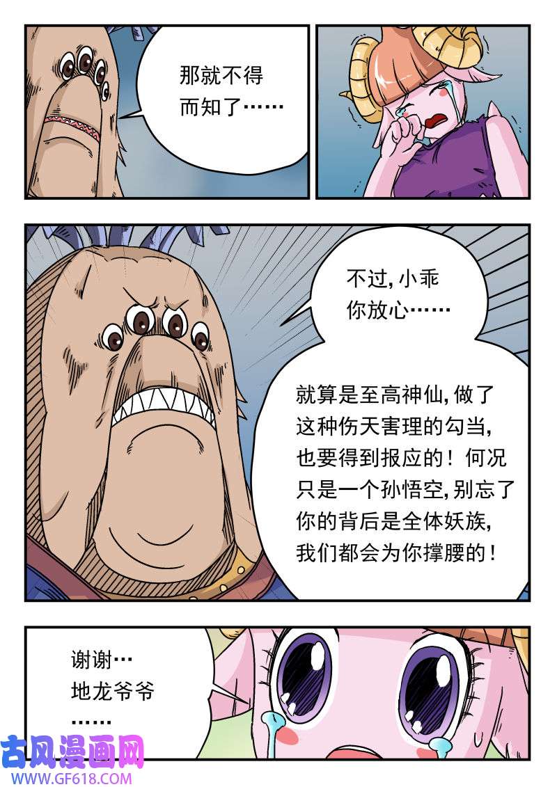 10.jpg