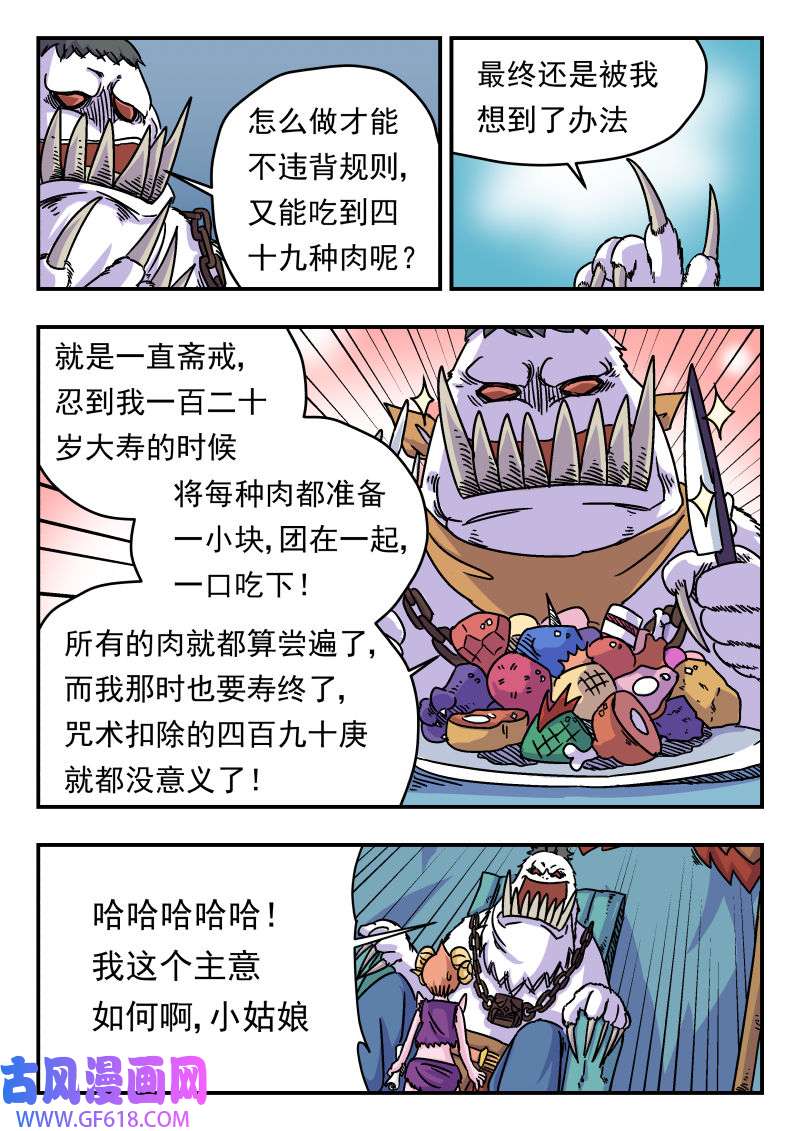 14.jpg
