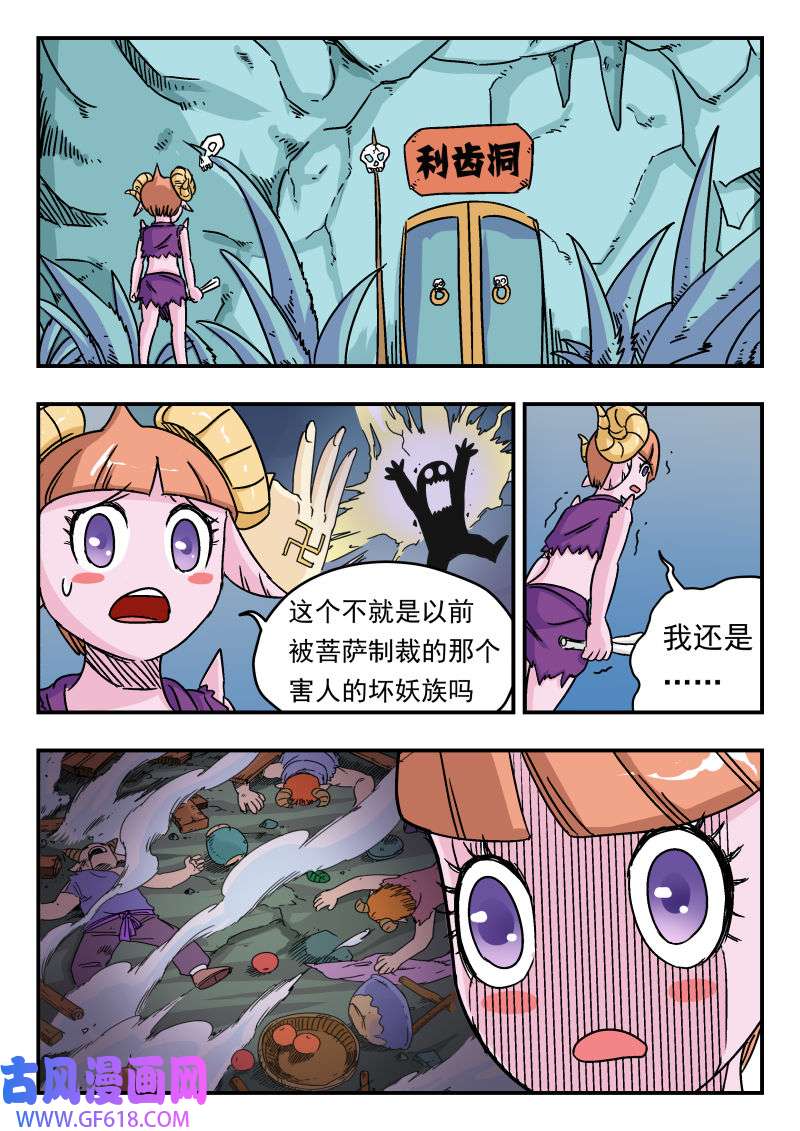 3.jpg