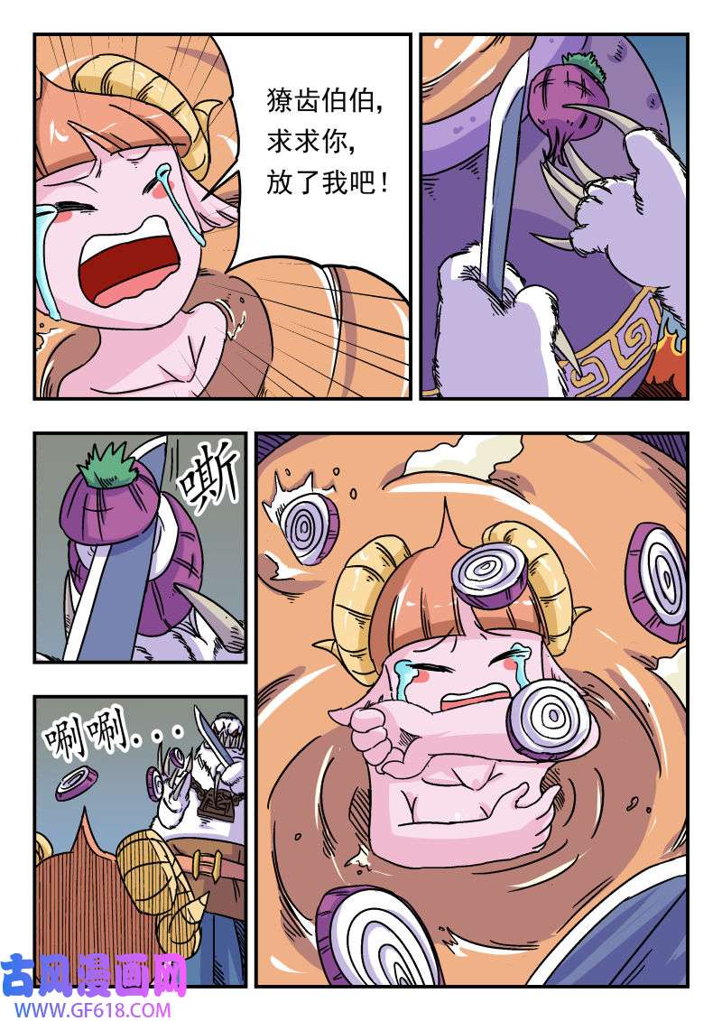 2.jpg