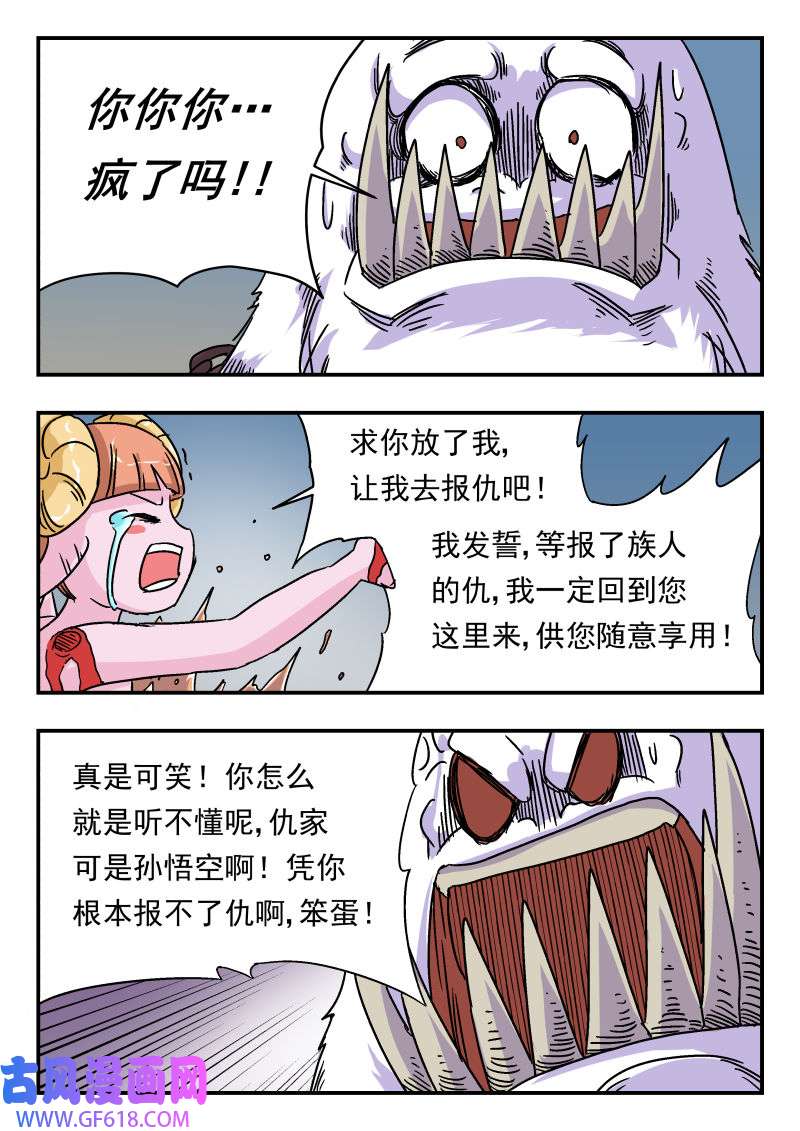 12.jpg