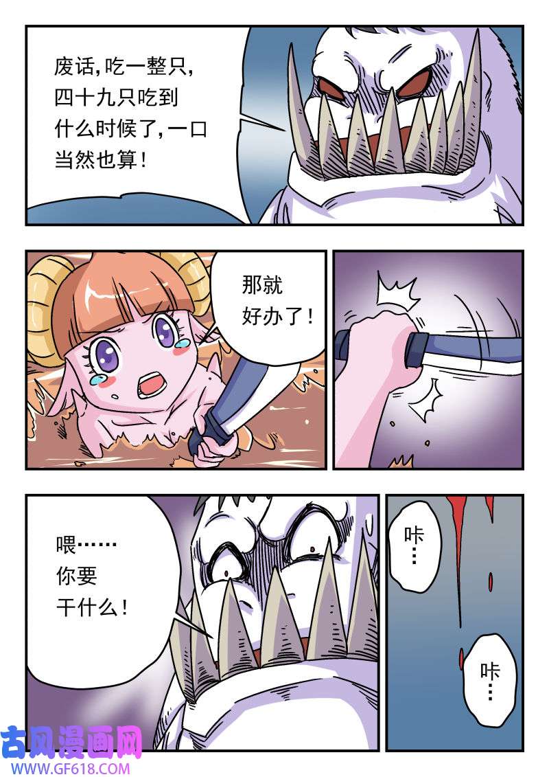10.jpg