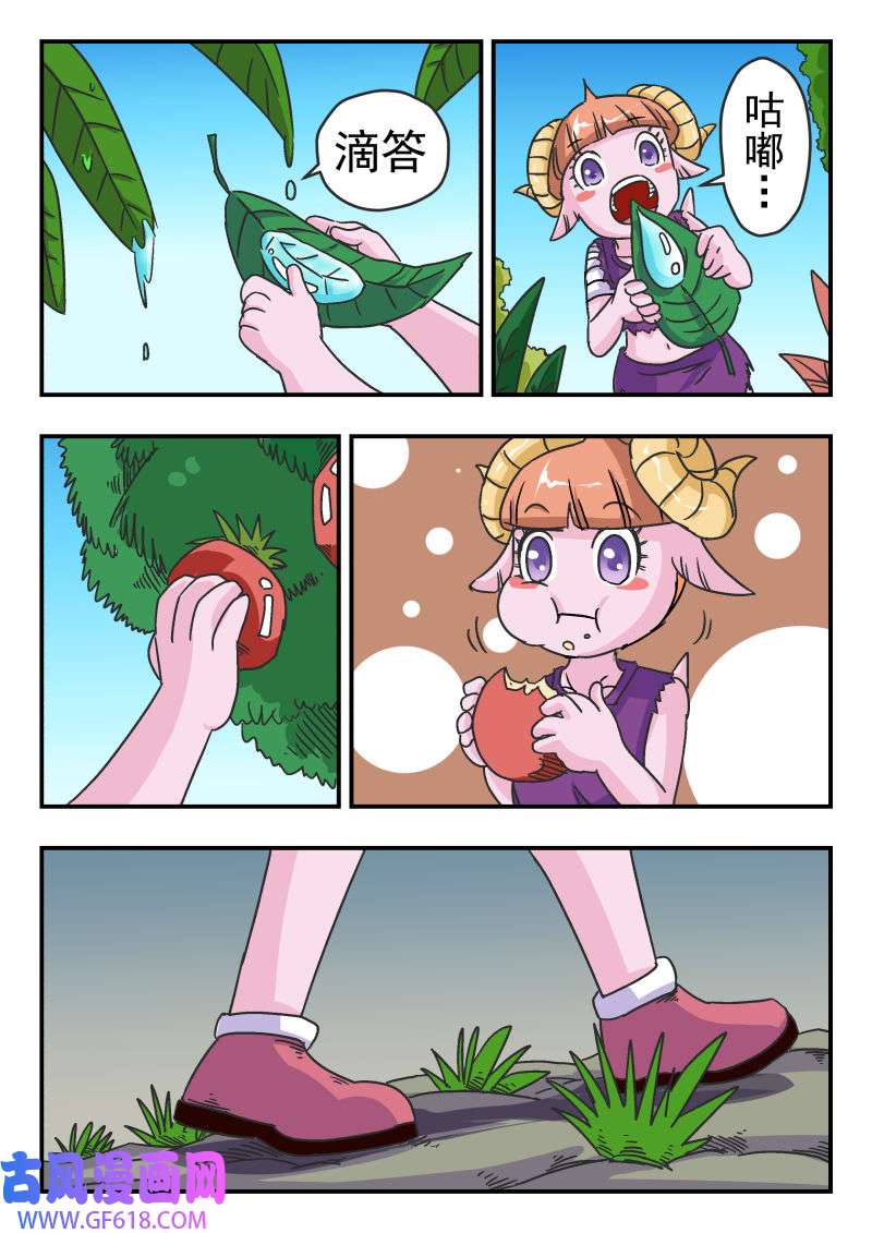 3.jpg