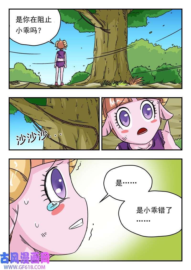 13.jpg