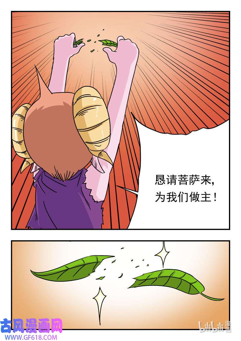 16.jpg