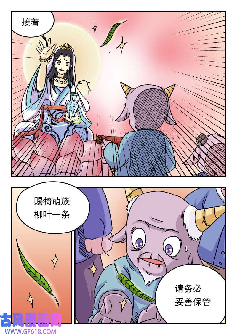 11.jpg