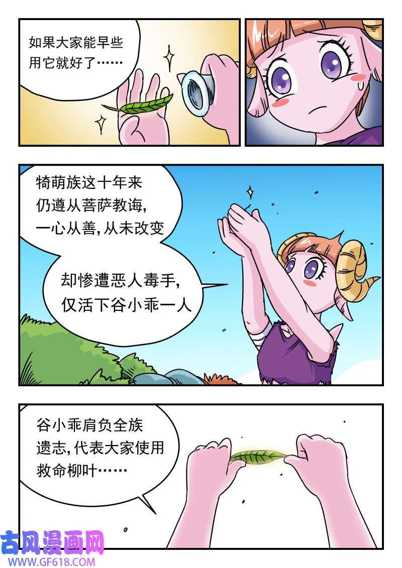 15.jpg