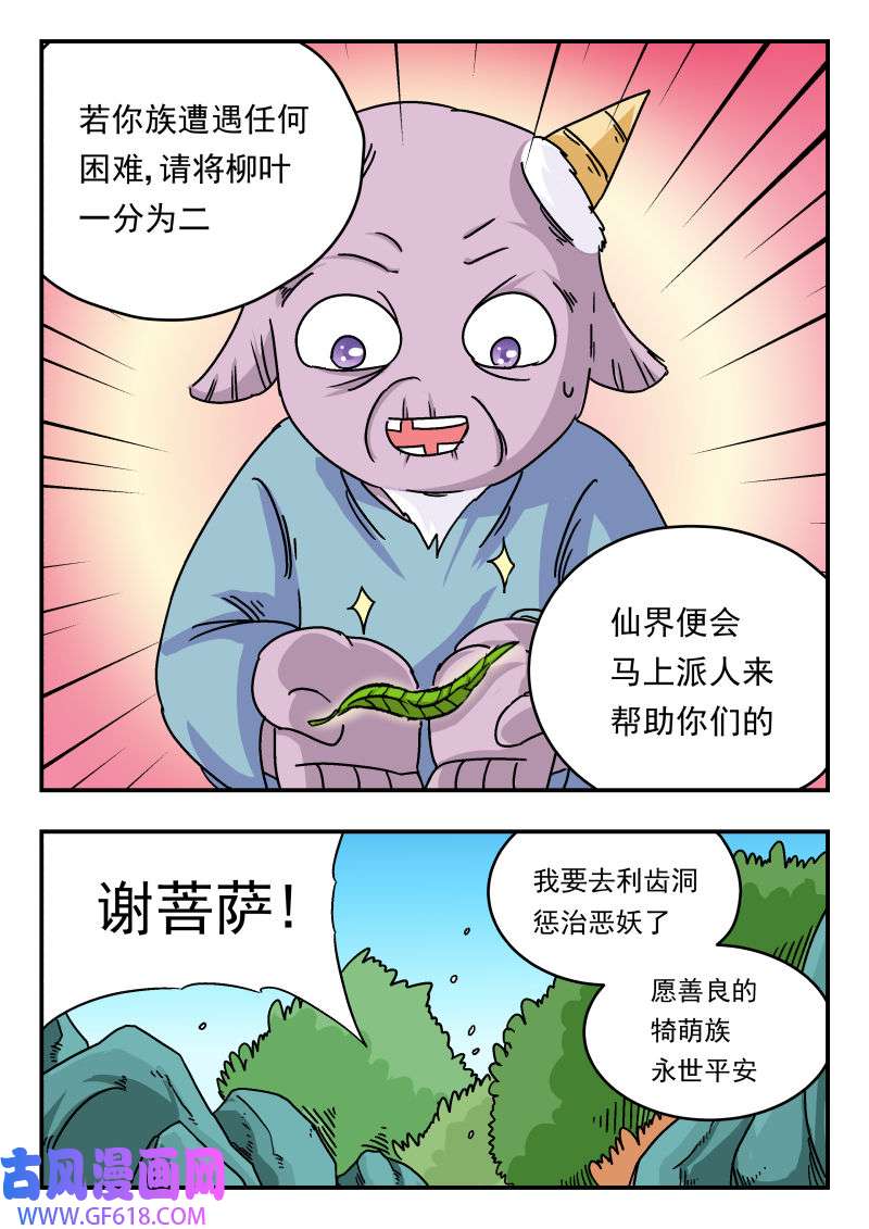 12.jpg