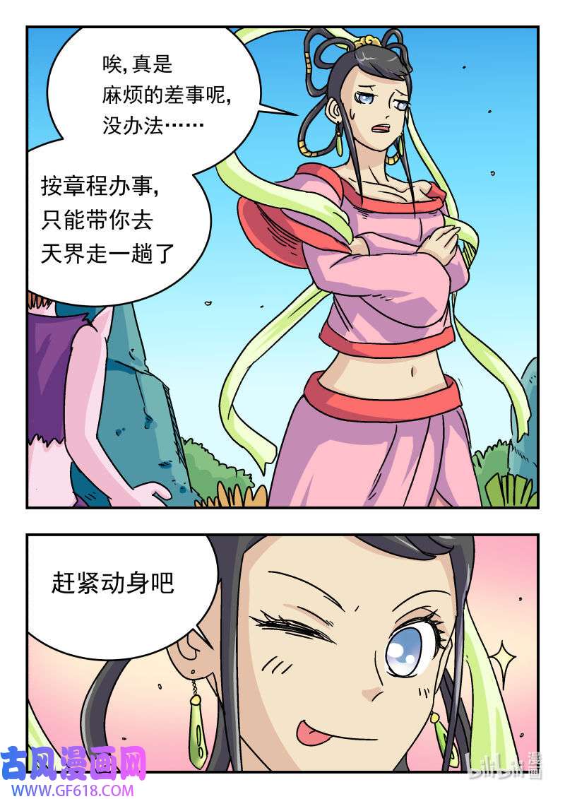 16.jpg