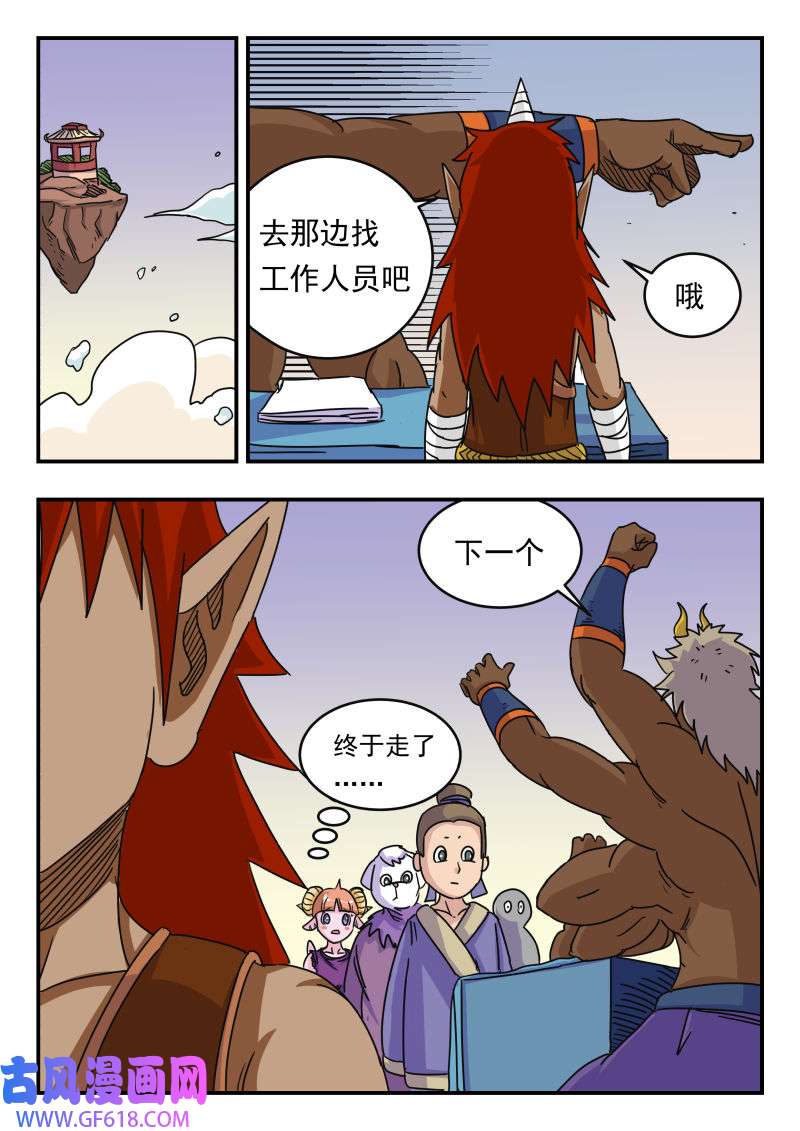 3.jpg