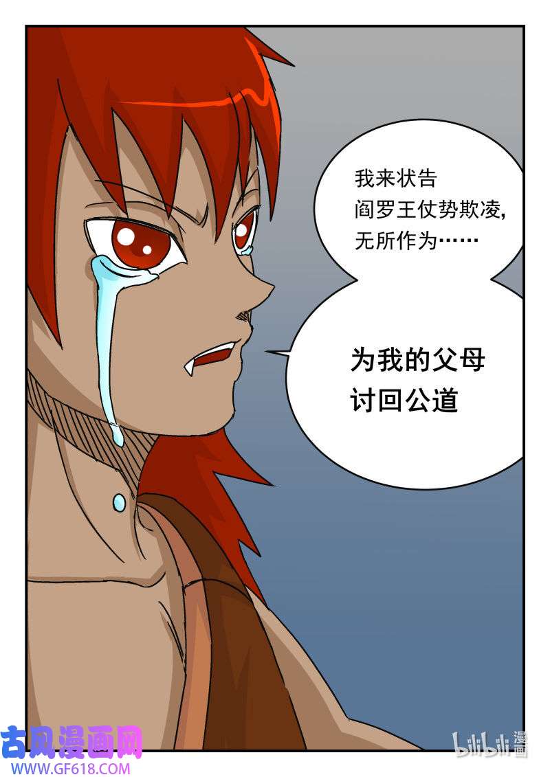16.jpg