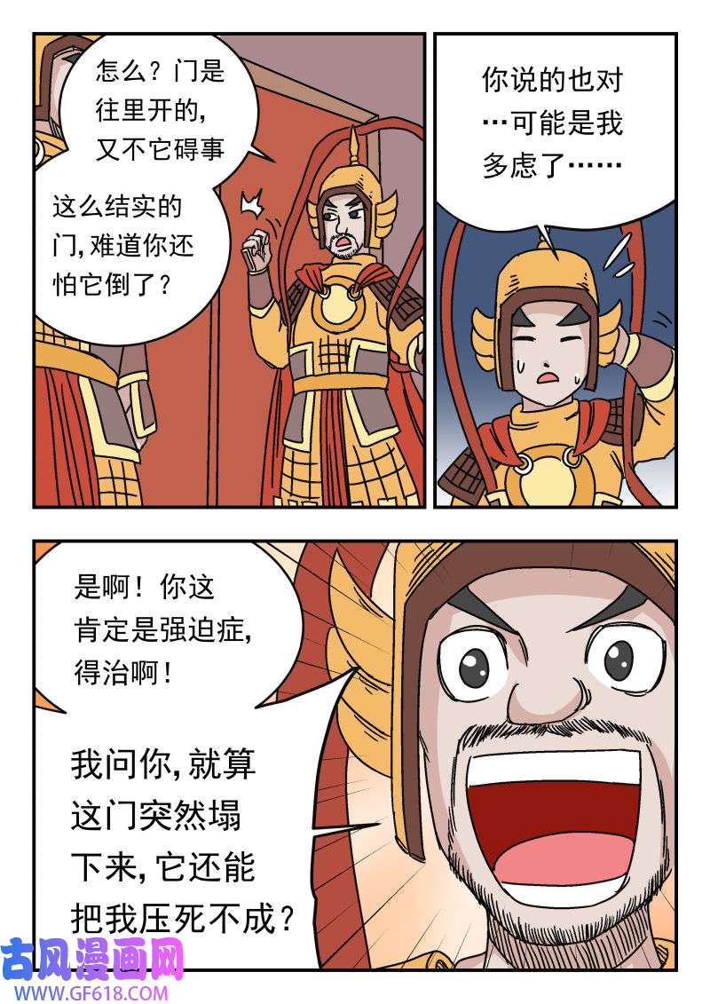 14.jpg