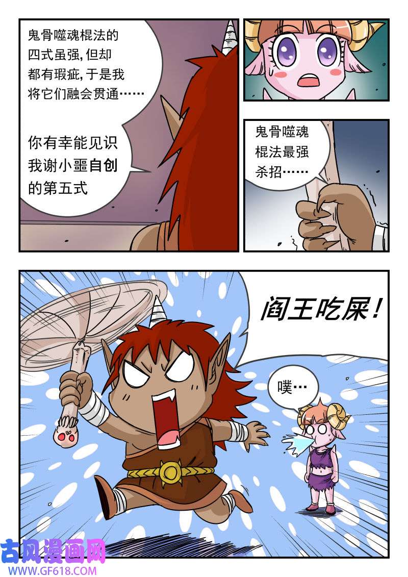 14.jpg
