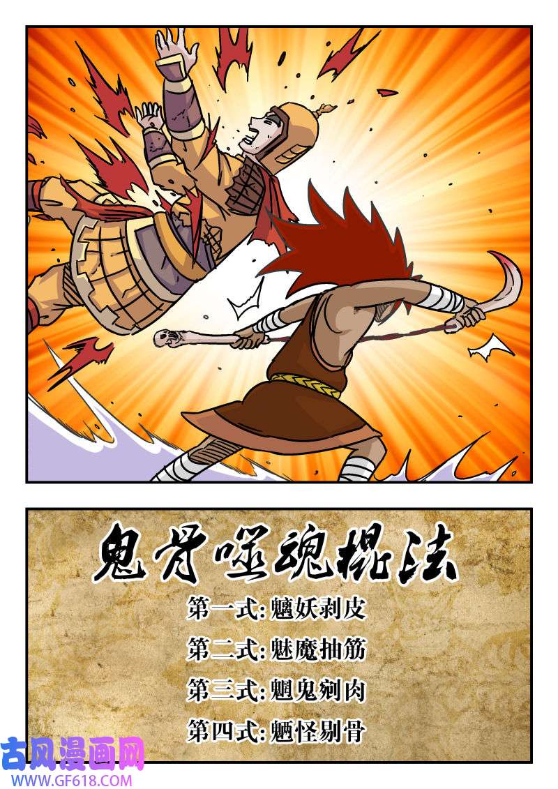 12.jpg