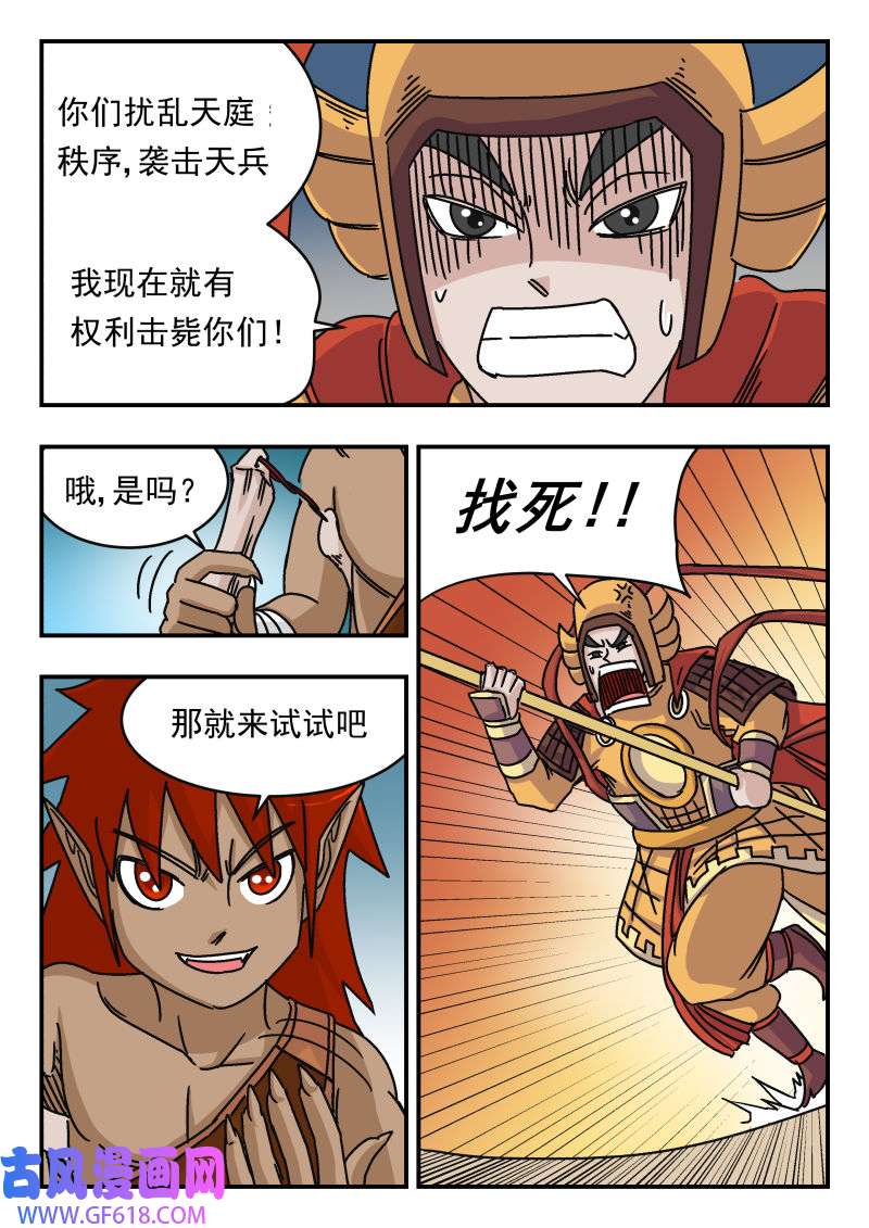 3.jpg