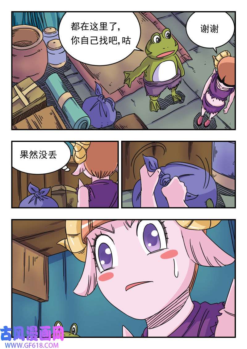 11.jpg