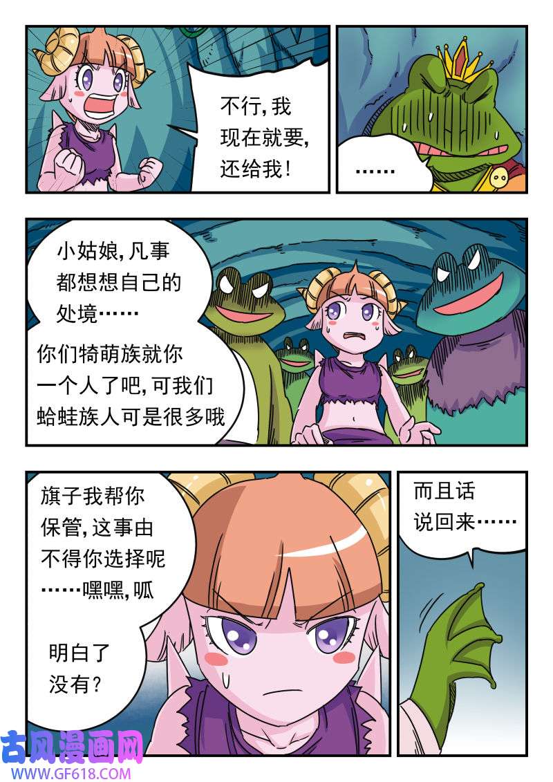 14.jpg